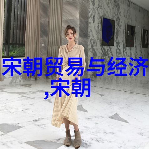 明朝覆灭的凶兆土木堡之战与后果