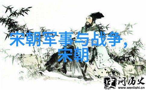 豫剧之魂刘岩似星辰