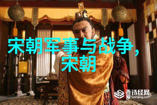 年号背后的故事明朝帝王篇