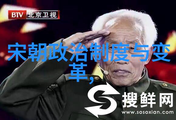 从秦汉到民国见证中华民族伟大复兴中国历史朝代年表的全貌展示