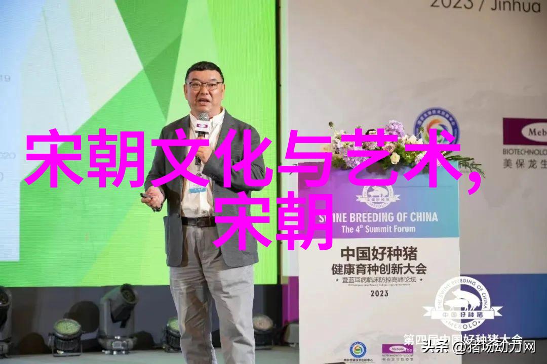 明朝那些事儿江山社稷生死成败