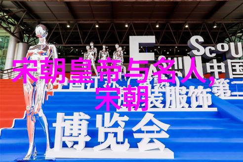 元朝与其他国家如日本韩国的关系如何发展以及这些关系对双方产生了什么影响