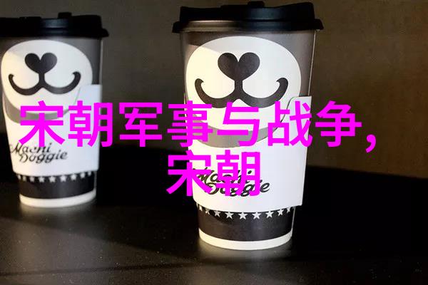 龙凤盛世揭秘明朝版图的辉煌与变迁