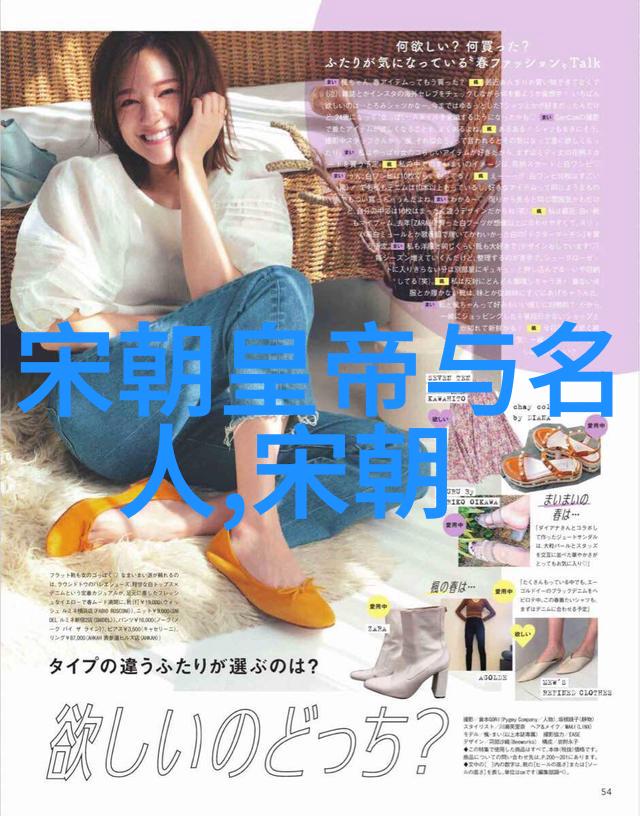 明朝秘史隐藏在光耀中的影子