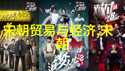 黄梅戏天仙配歌曲乔慧杰导演工作者的艺术灵魂