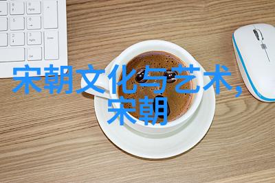 变革的纹理宋代社会的演绎与重塑