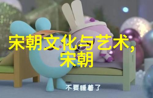 津瑜九分十张揭秘拍照热点的最佳观赏角度