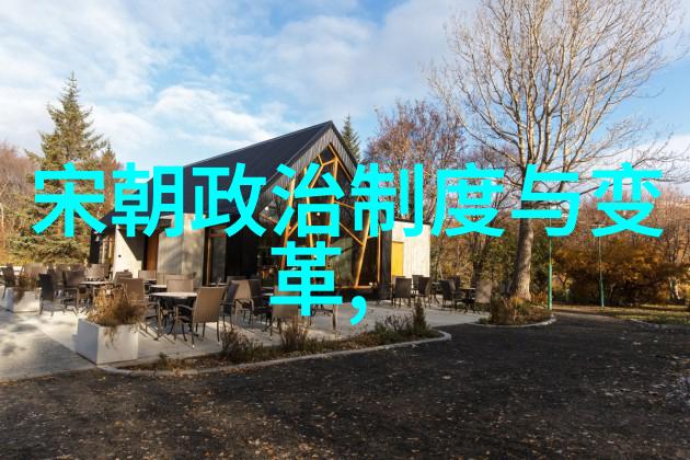 春秋五霸战国时期的六大巨头