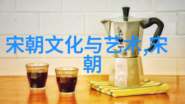 元朝科举我是如何通过那场古老的考试改变命运的