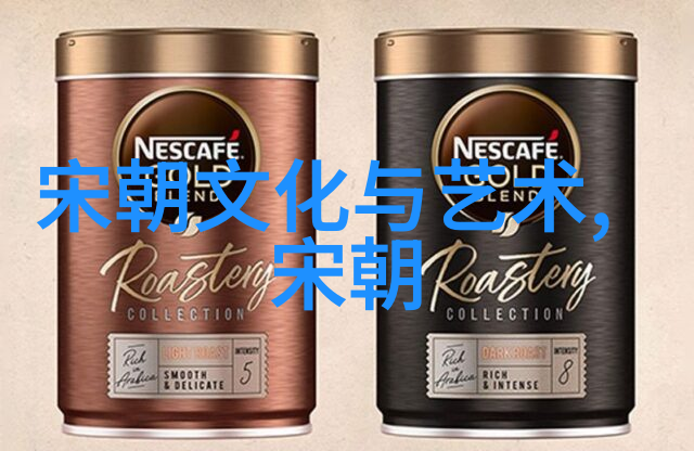 明清垃圾管理之争历史的足迹与现代的思考