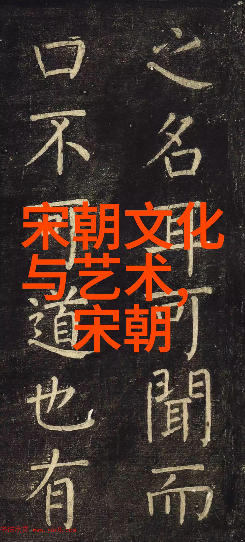 米尔军事新战略能否揭开其核心理念