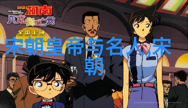 大明皇后孙若微简介-紫禁城中的慈悲与智慧孙若微的生平探究