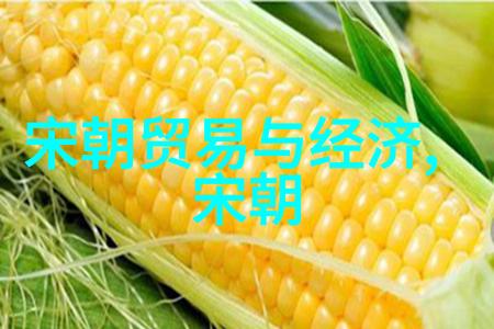 京剧净角方荣翔的清新演绎