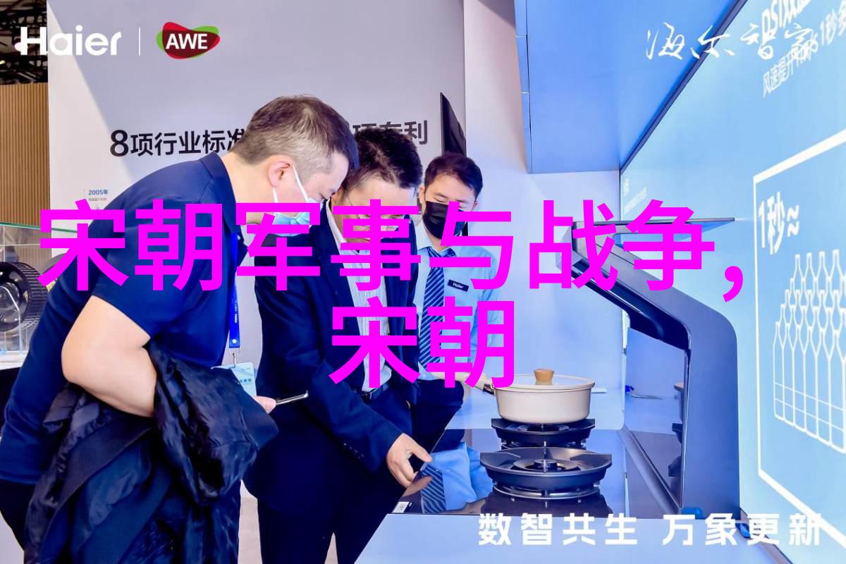 跨越大洋的梦想美国第十次啦的故事