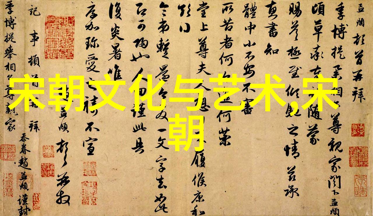 辉煌的华夏元朝重大历史转折点探究