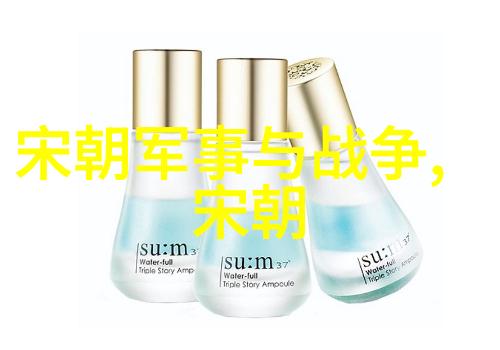 关注国内国际时事-2022年12月6日全球抗议气候变化峰会后续动态与中国经济稳增长的关键点评