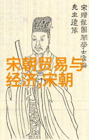 明朝历史被丑化的原因有哪些我猜明朝怎么就这么被黑了