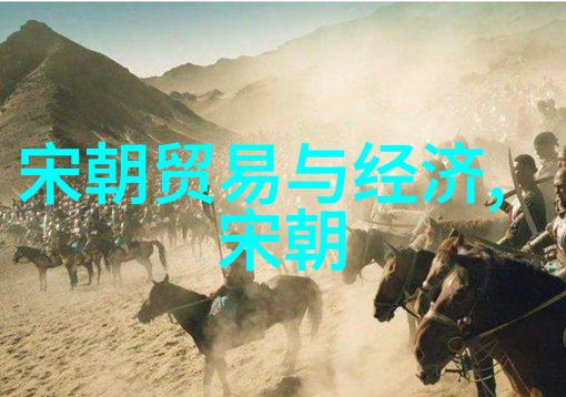 皇家阴谋康熙之死的秘密