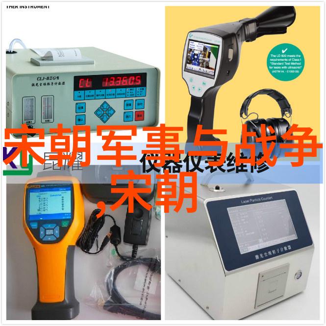 传统文化 - 守护千古传统文化中的经典二字词语