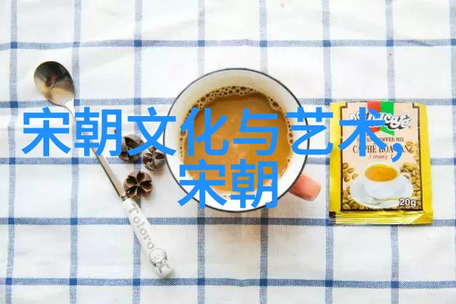 明朝帝位传承皇孙的荣耀与责任