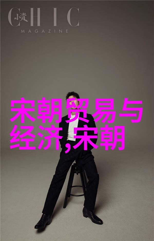 李小军书法家中国古代之匠心独运的墨宝笔触
