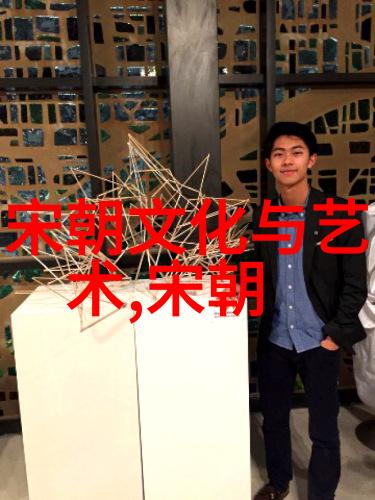 论战乱时期的人性光辉与阴暗以孟珙为例分析南宋士族文化心理特征