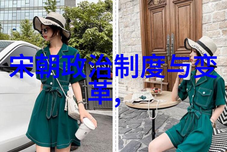 橘梨纱的星光之旅解密ed2k背后的秘密