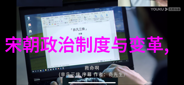 清末的铁血八旗军的恐怖战斗力