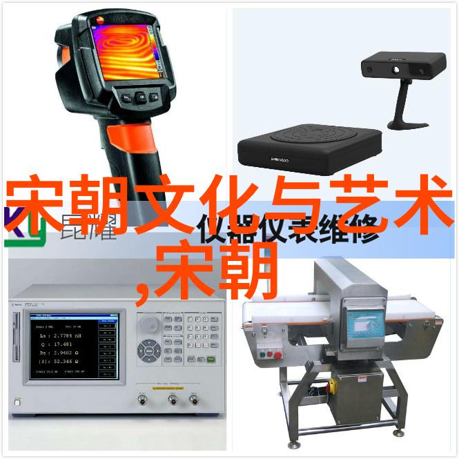 土木堡位置中国河北省张家口市桥东区境内的著名历史地标