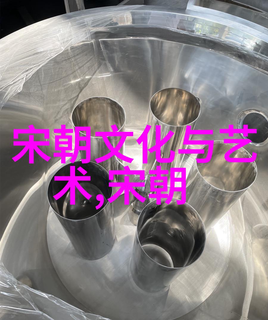 皇权与民生如何看待明朝早期的土地制度改革