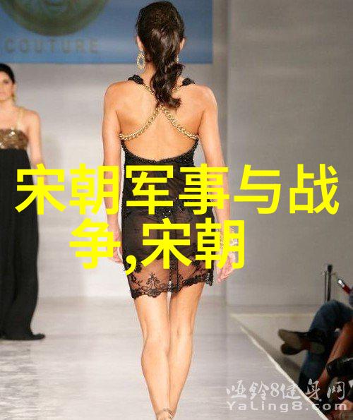 清朝名人妙玉花间诗仙如同流年般绽放不知何时盛开亦不知何时凋零