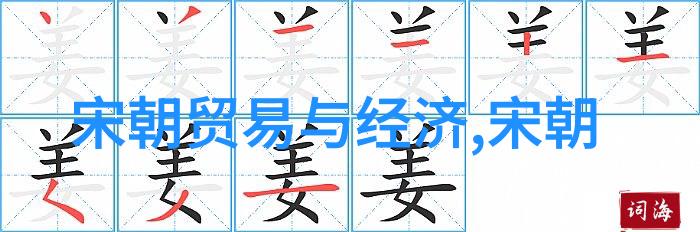 刘连群京剧史论研究的巅峰之才五花八门的生旦净末丑各个方面都了如指掌
