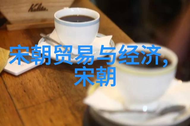 2. 什么因素影响了当代艺术的发展方向