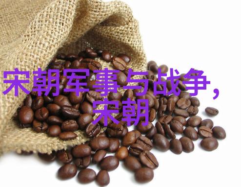 中国历代王朝一览表图看看我为你准备的这份历史宝典