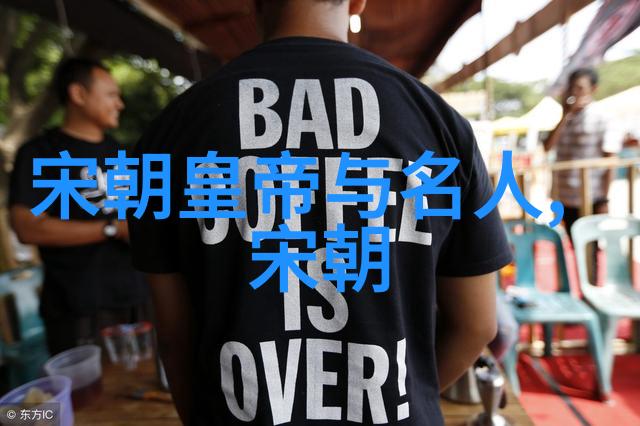 从噶尔丹到多伦诺门努尔哈赤如何巩固政权
