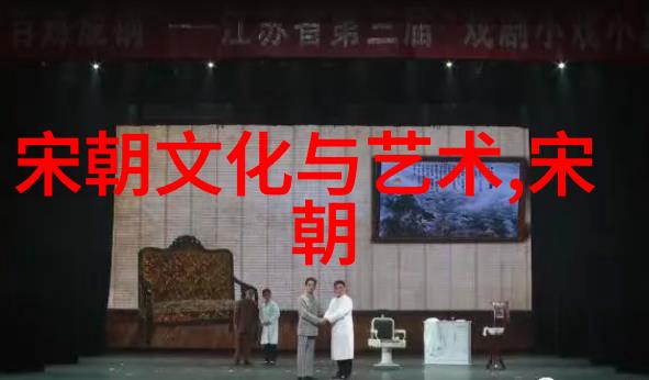 天上人间情深意长七夕夜的鹊桥秘密