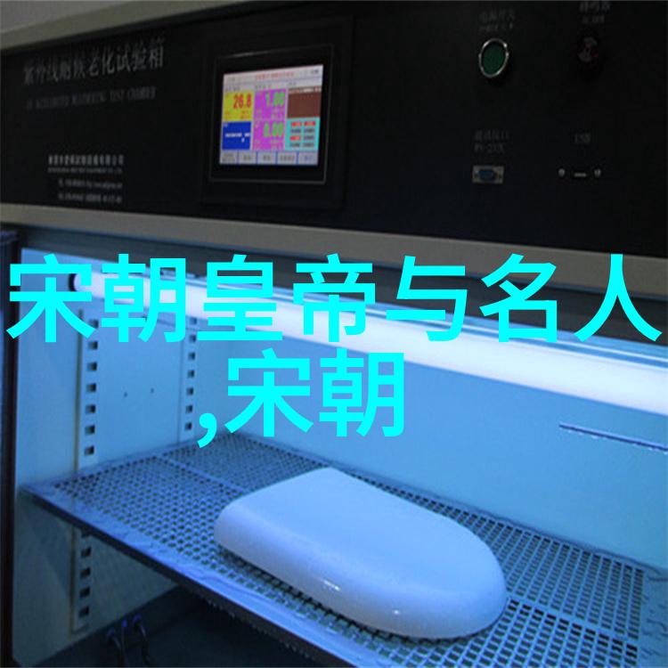 明末四大奇案江南七怪红衣女尸贼军入京天香园案