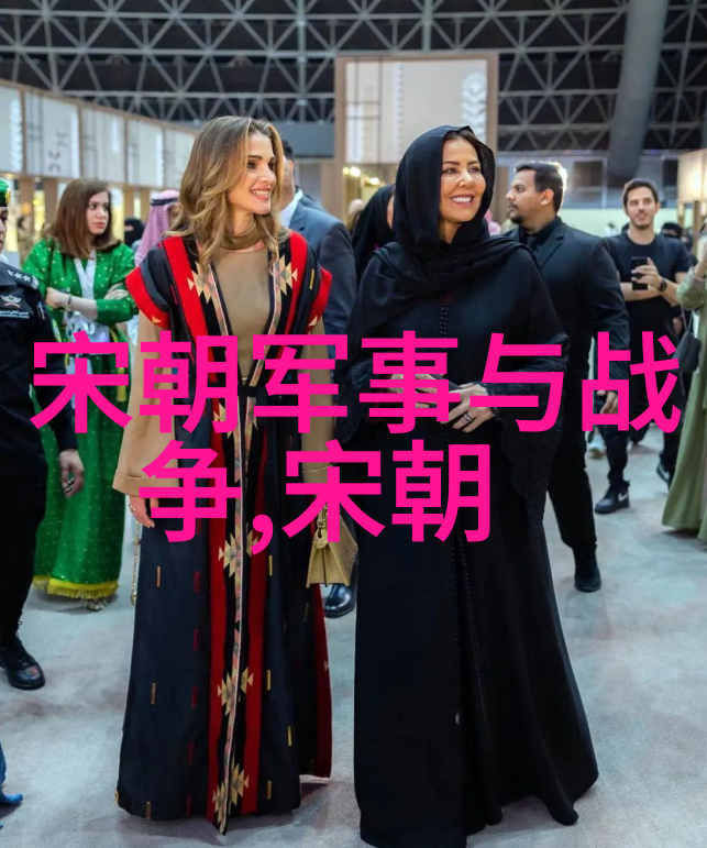 五代十国与北宋边疆防御策略有何不同