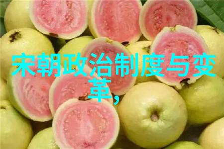 唐朝诡事录陈硕皇帝之谜死因揭秘