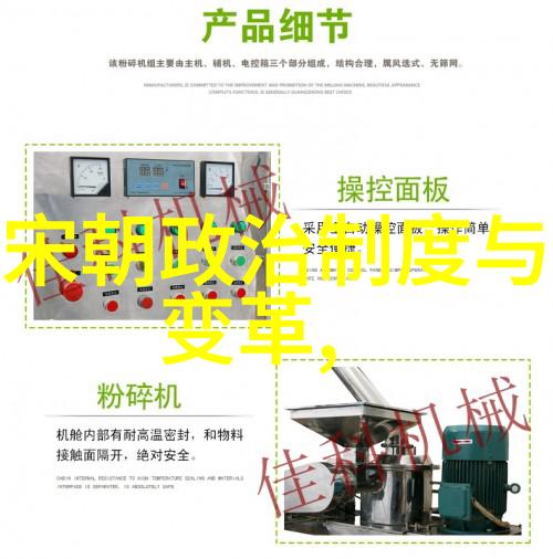 明朝著名官员我想和你聊聊那位令人敬仰的张居正大臣
