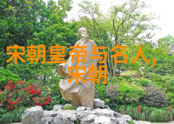 明朝最牛的人物朱元璋的崛起与一统天下