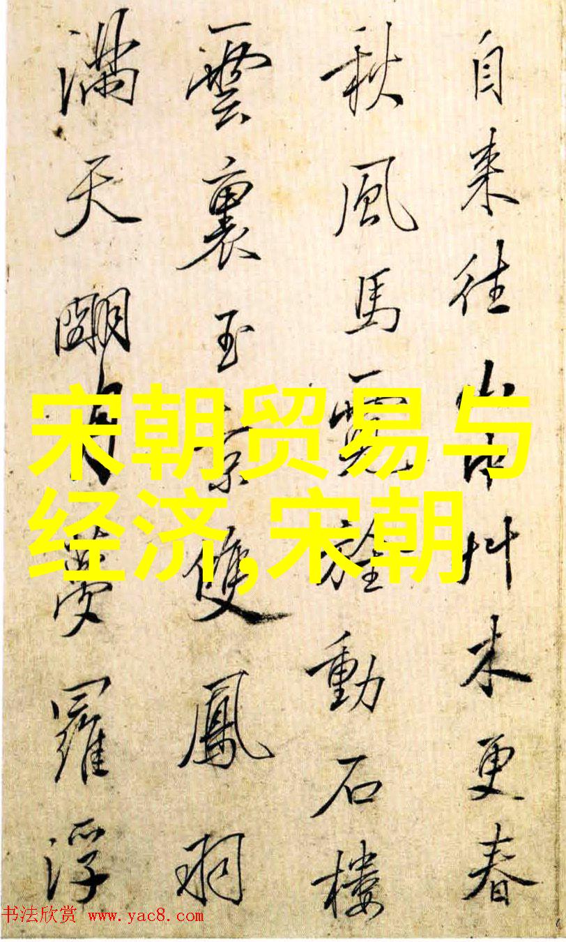明朝人口鼎盛探秘万民聚集之时