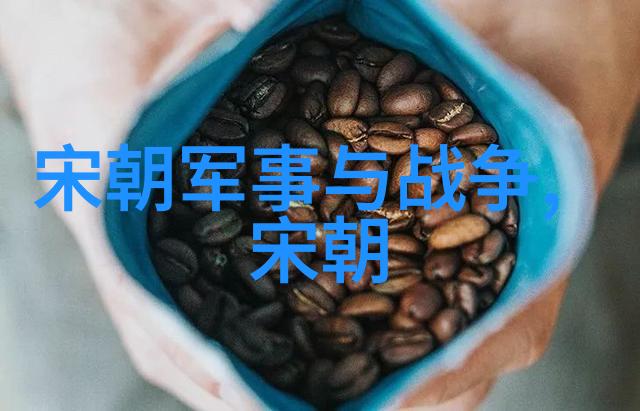 辛弃疾的青玉案元夕