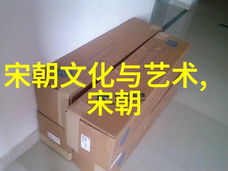 从黄帝大帝到清朝末代中国朝代盛衰交错的长河