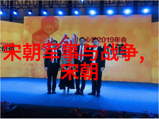 朱瞻基之谜短命的君王背后