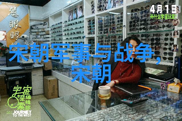 我国历史朝代走进时光的长廊从大汉到清朝一步步回顾我们的辉煌与故事