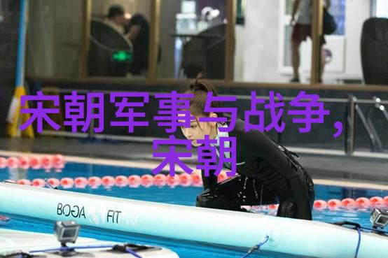航天科技领域的内外交困专家出国被策反引发的科研安全危机