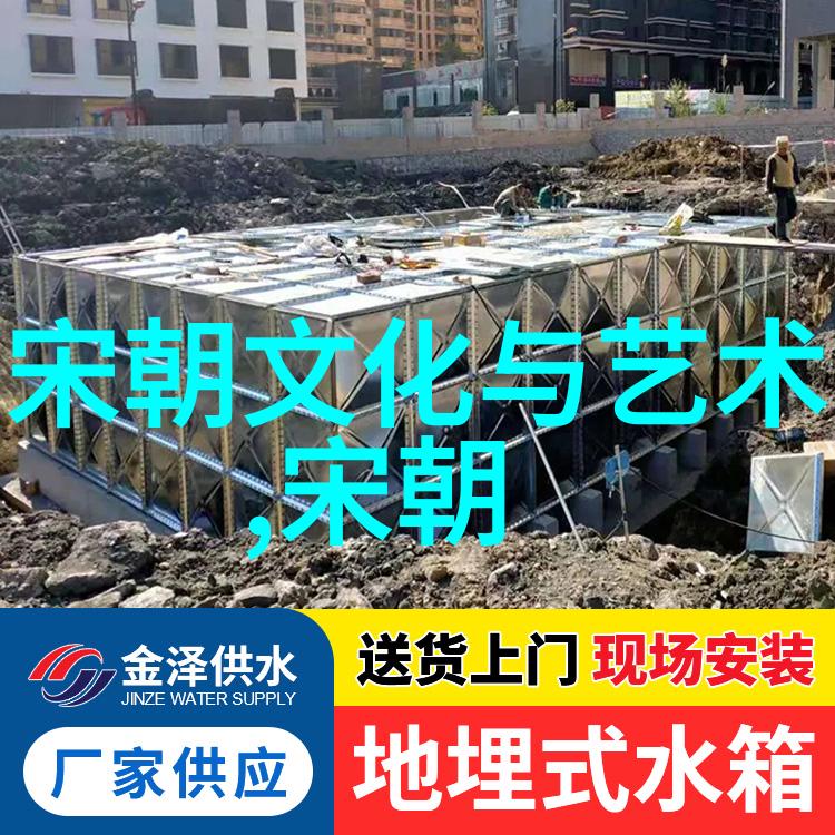 北宋名将中有哪些人物曾经以勇猛著称