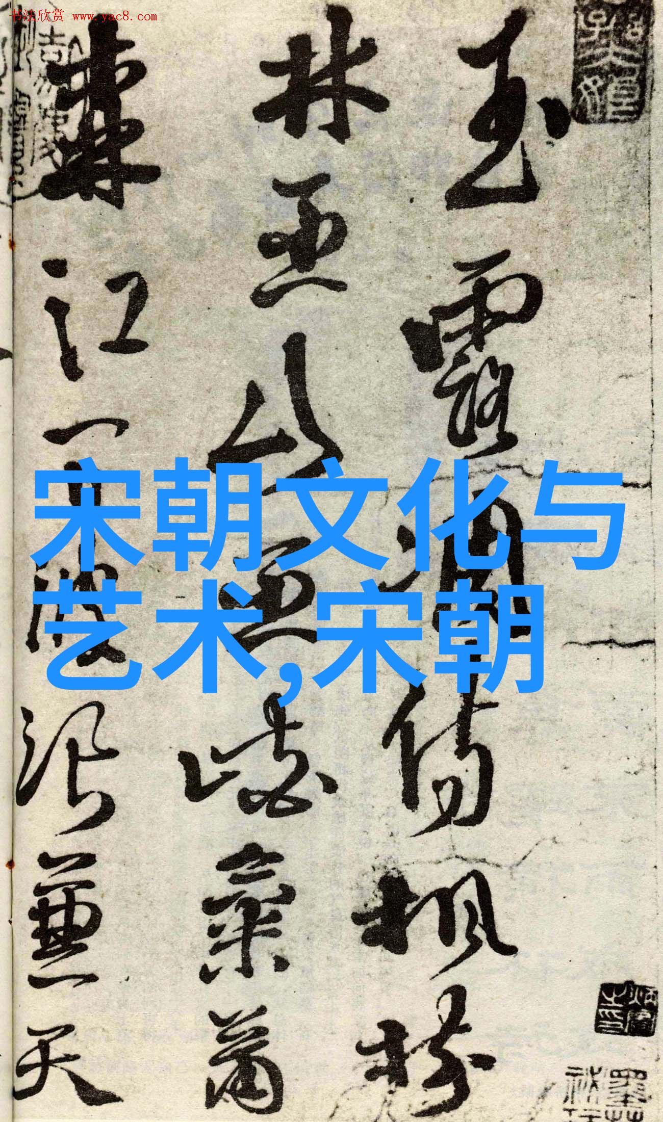 牛郎织女一线牵织女星辰下的传奇故事