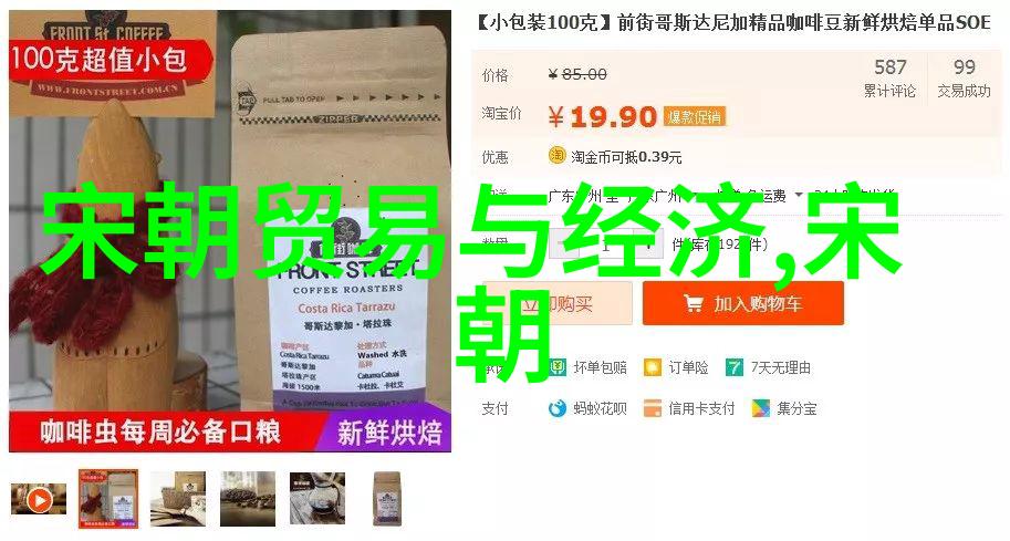 走进古代世界感受那些曾被遗忘但值得回味的中文史诗